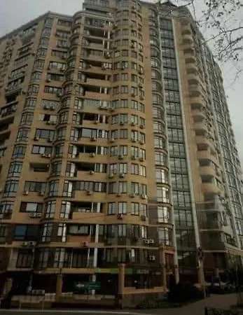 Апартаменты Апартаменты Ул. Тенистая #438 Одесса